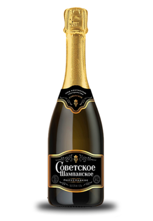 Советское 0,75л