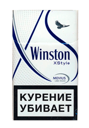Винстон XS