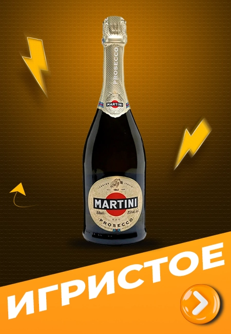 category-igristoe
