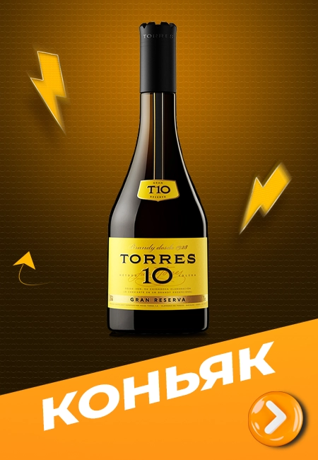 category-konyak