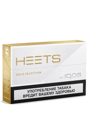Стики Хитс Золотые