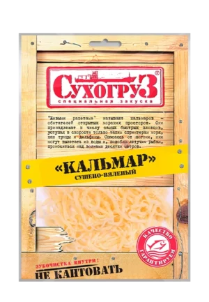 Кальмар 70г
