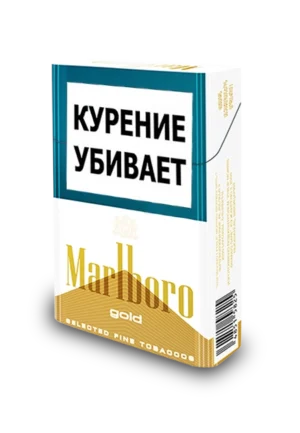 Мальборо Голд